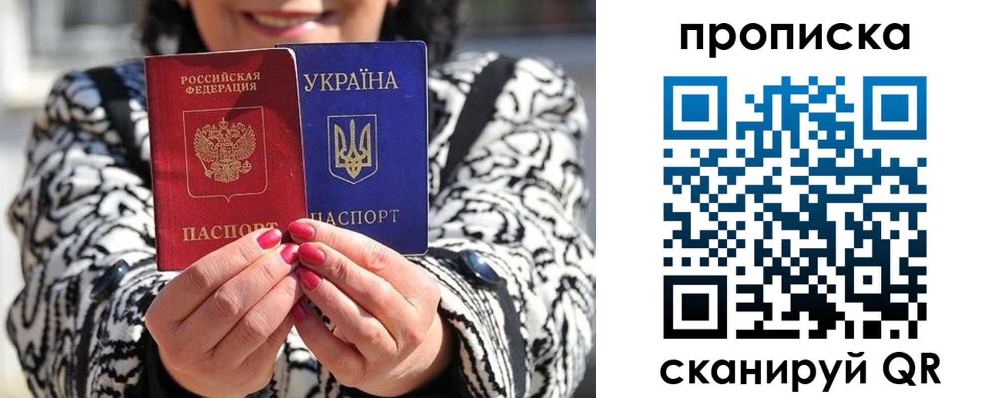 форма 3 в Амурске